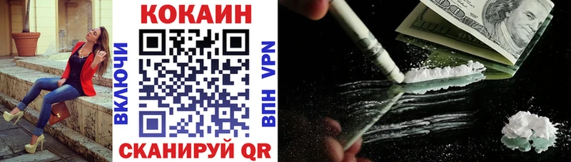 Что такое Партизанск МАРИХУАНА Мефедрон Метамфетамин Псилоцибиновые грибы Гашиш Амфетамин Alpha-PVP