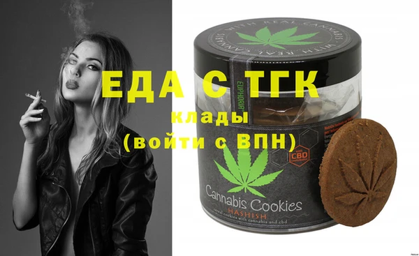 a pvp Наволоки