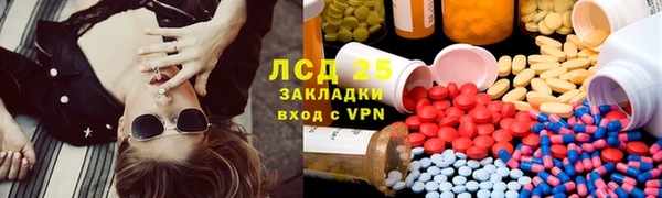 мефедрон VHQ Надым