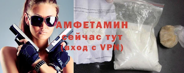 a pvp Наволоки
