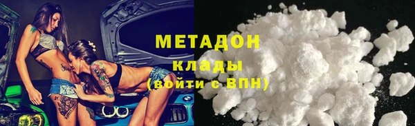 винт Навашино