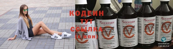 хмурый Белая Калитва