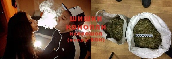 винт Навашино