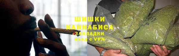 винт Навашино