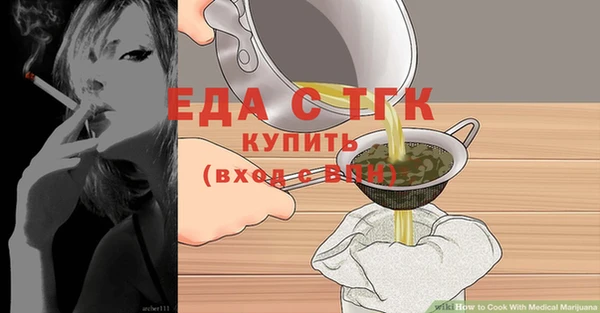 винт Навашино