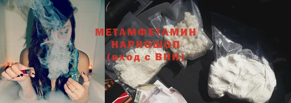 винт Навашино