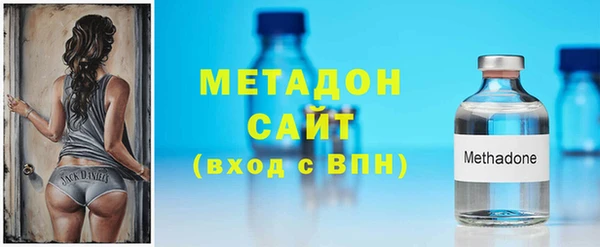a pvp Наволоки