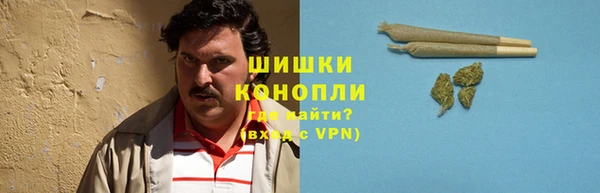 mdpv Михайловка