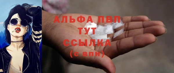 a pvp Наволоки