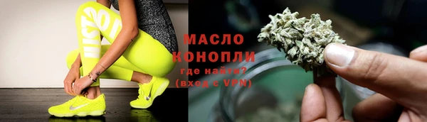 a pvp Наволоки