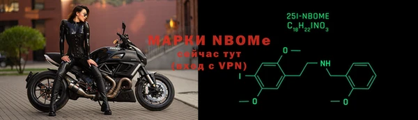 a pvp Наволоки