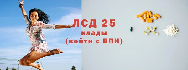 винт Навашино
