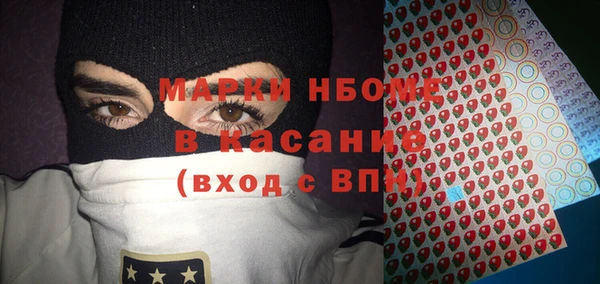 винт Навашино