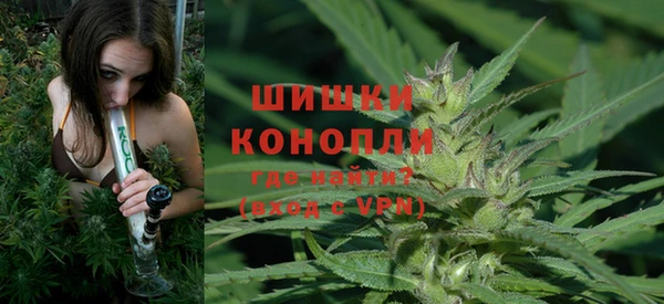 мефедрон VHQ Надым