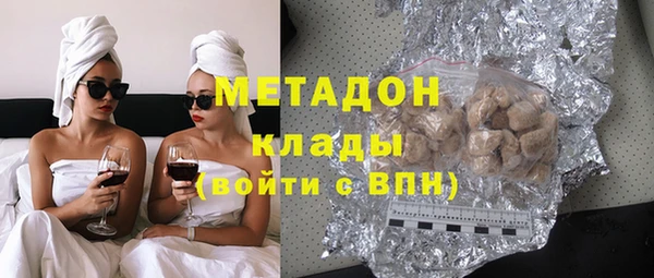 винт Навашино