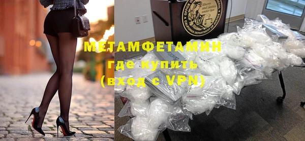 a pvp Наволоки