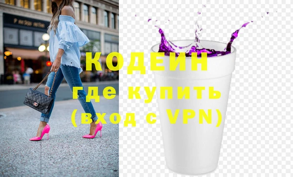 мефедрон VHQ Надым