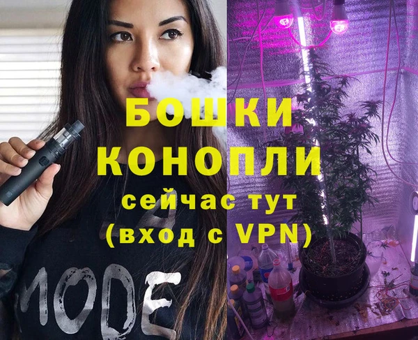 мефедрон VHQ Надым