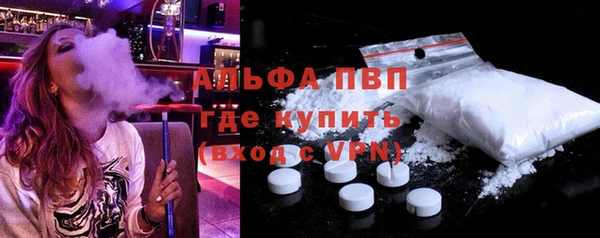 a pvp Наволоки