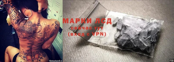 мефедрон VHQ Надым
