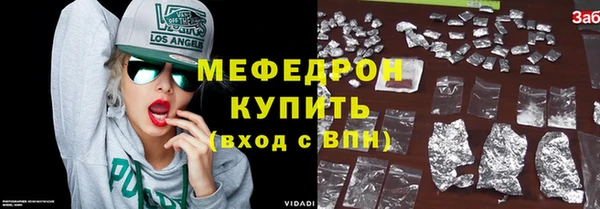 винт Навашино