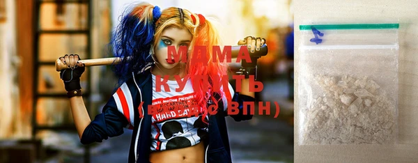 мефедрон VHQ Надым