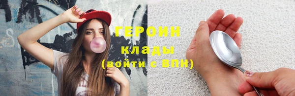 винт Навашино