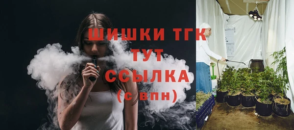 винт Навашино