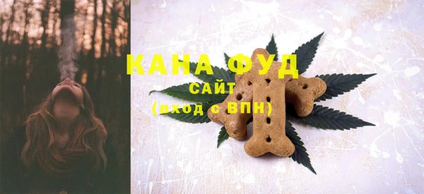 мефедрон VHQ Надым