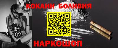 винт Тверь