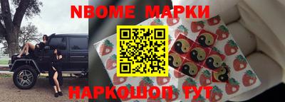 Альфа ПВП Тара