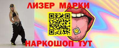 винт Тверь