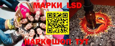скорость Татарск