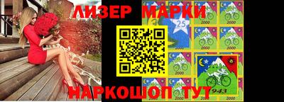 Альфа ПВП Тара