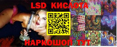 скорость Татарск