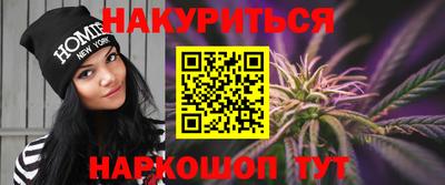 Альфа ПВП Тара