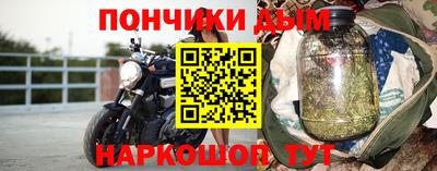 скорость Татарск