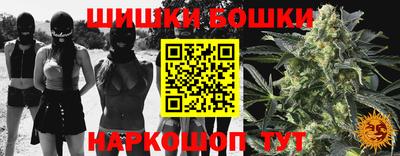 скорость Татарск