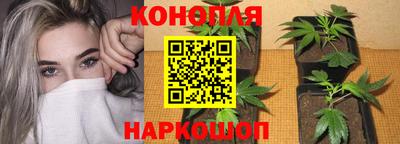 скорость Татарск