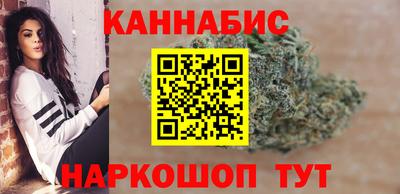 скорость Татарск