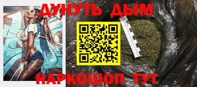 винт Тверь