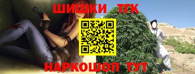 винт Тверь