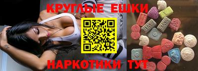 скорость Татарск