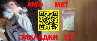 скорость Татарск