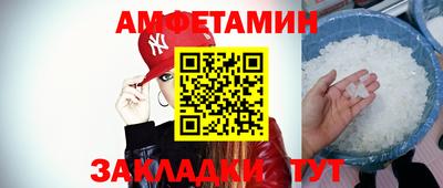 винт Тверь