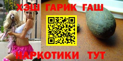 Альфа ПВП Тара