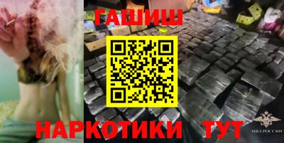 скорость Татарск