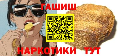 скорость Татарск