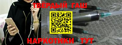 винт Тверь