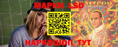 скорость Татарск